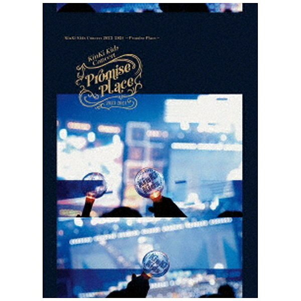 Blu－ray KinKi Kids Concert 2023－2024－Promise Place－ 初回生産限定盤 ブックレット付 / KinKi Kids 出演