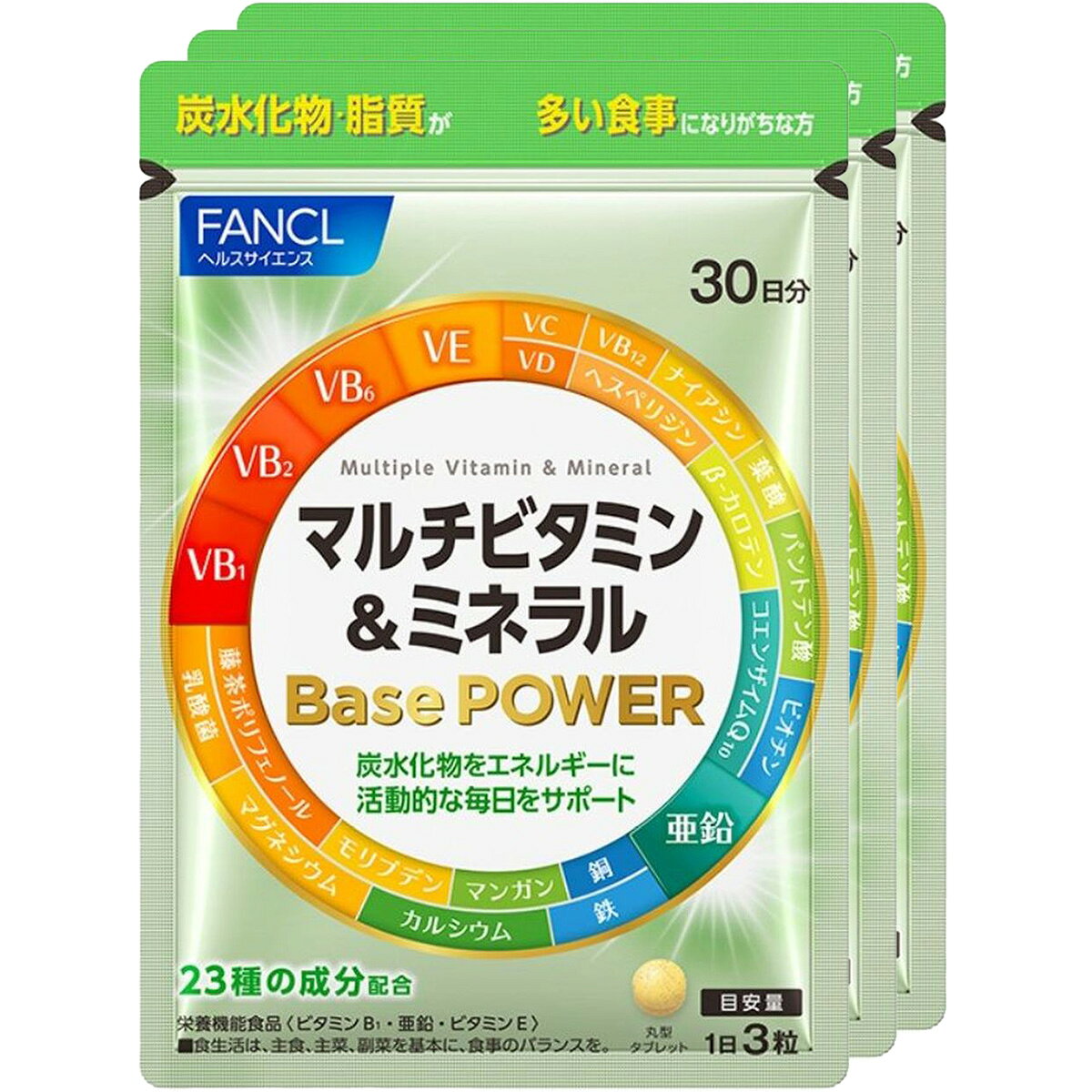 楽天市場】Nova Scotia Organics Japan ノバスコシアオーガニックス 