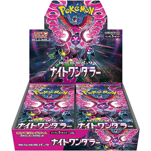 楽天市場】タカラトミー イナズマGO 爆熱イナズマジェネレーション