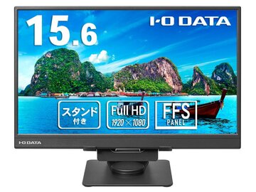 楽天市場】アイオーデータ IODATA DI-YC162H モバイルディスプレイ