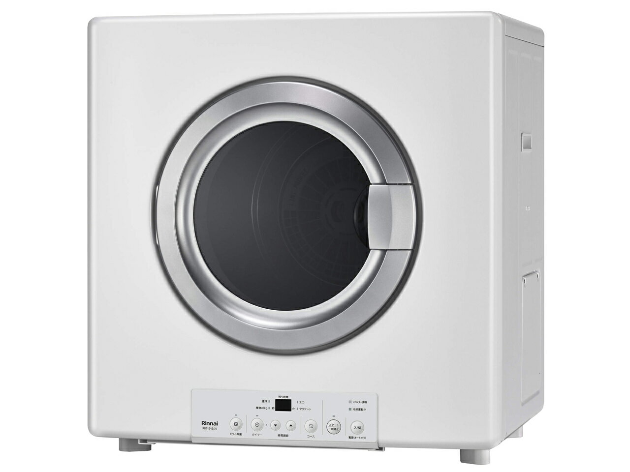 楽天市場】アクア AQUA コイン式小型ランドリー 乾燥機 MCD-CK45(WA) | 価格比較 - 商品価格ナビ