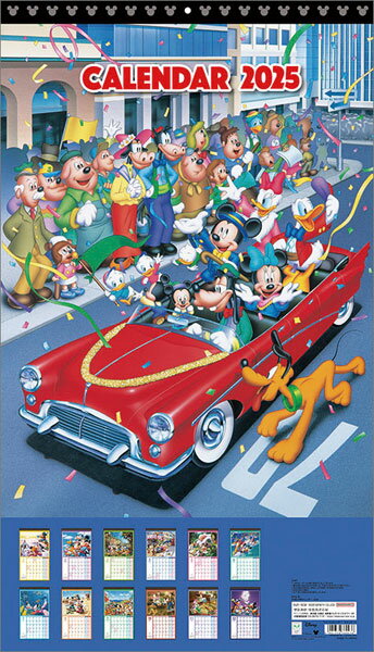 25Wカレンダー DN S8520674