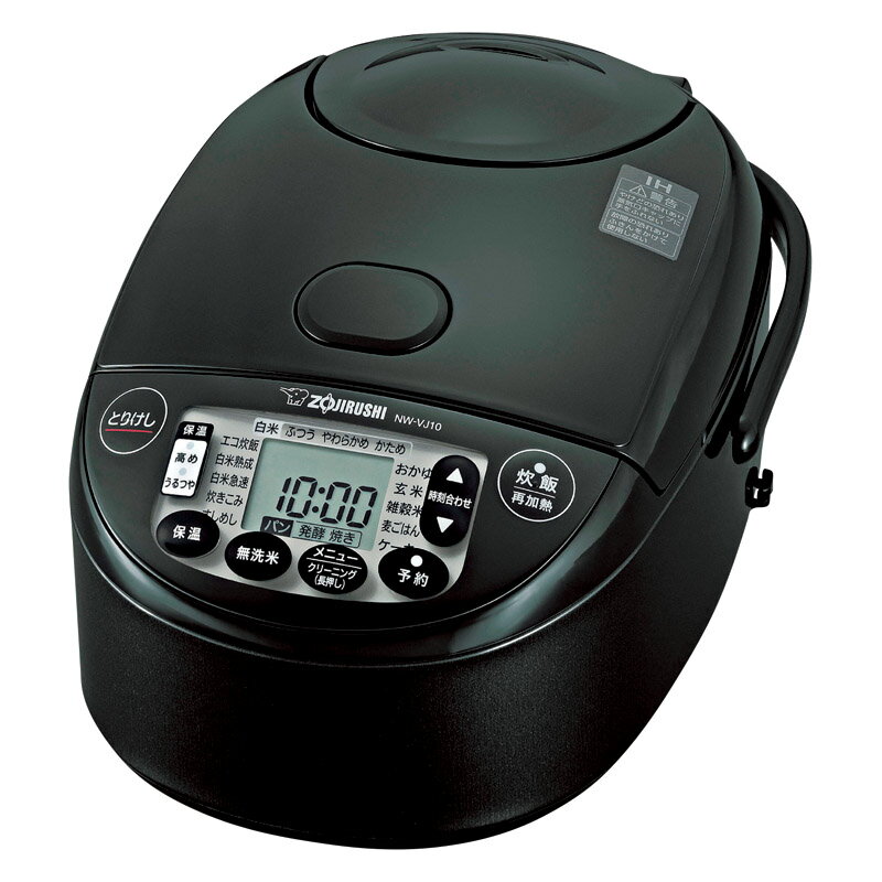 マイコン炊飯ジャー ブラック 象印 NL-DT10-BA Amazon | 象印マホービン 炊飯器 5.5合 ブラック NL-DT10-BA