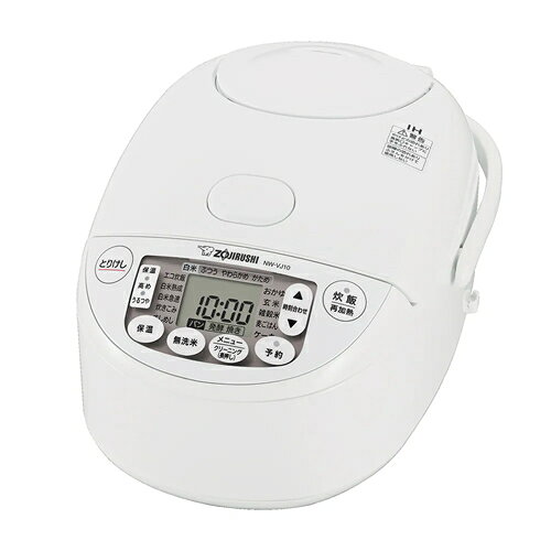 楽天市場】象印マホービン ZOJIRUSHI 加湿器 EE-RT35-WA | 価格比較