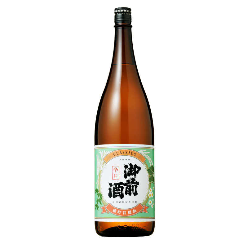 Gozenshu 画像 3
