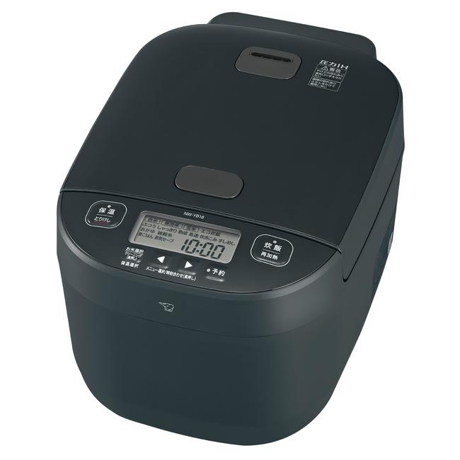 楽天市場】象印マホービン ZOJIRUSHI 圧力IH炊飯ジャー NW-FC18-BZ