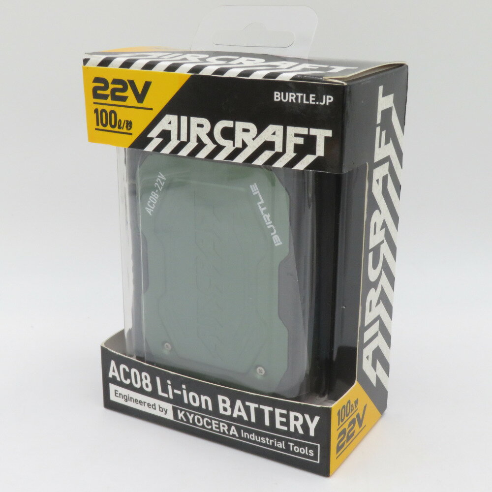 BURTLE - BURTLE リチウムイオンバッテリー AC360 683925A(1個) BURTLE リチウムイオンバッテリー AC360 683925A ( 1個 ) : 爽快