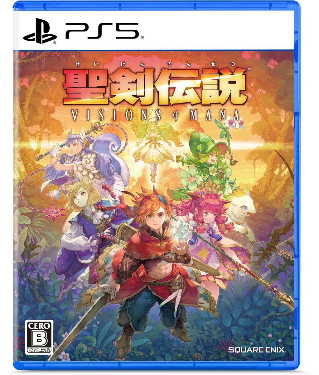 聖剣伝説 VISIONS of MANAのパッケージ画像