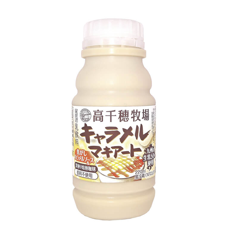 高千穂牧場 キャラメルマキアート 220ml