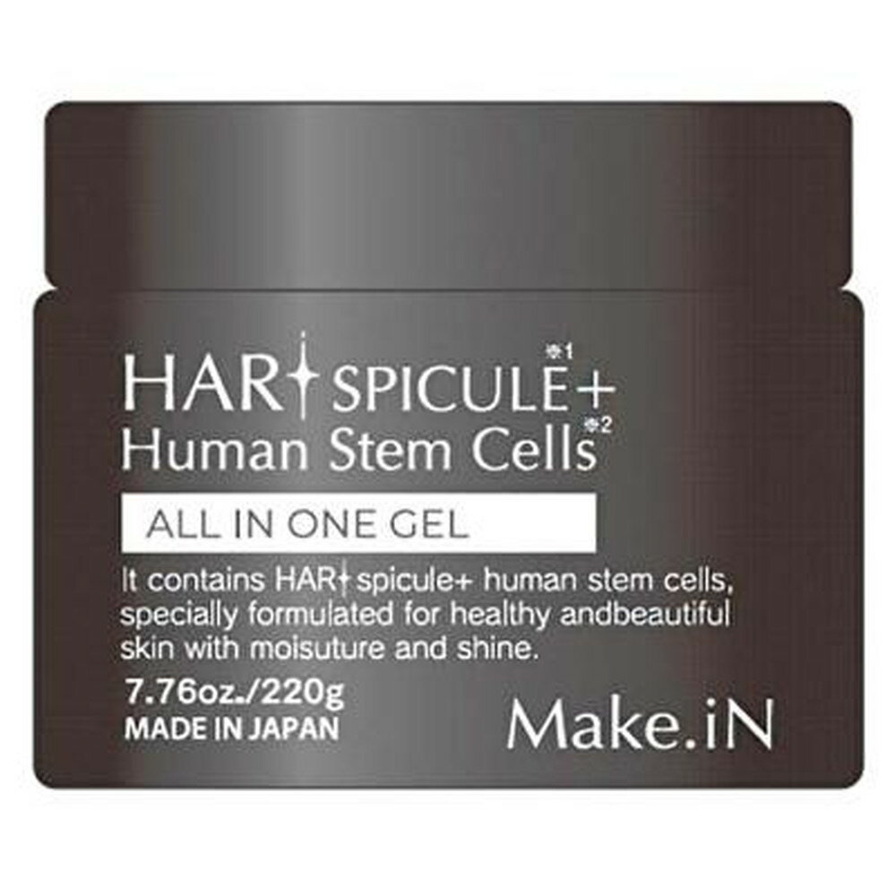 楽天市場】EVLISS Make.iN HARI SPICULE+ Human Stem Cells ALL IN ONE