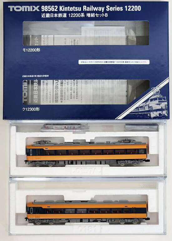 aynさん専用 近畿日本鉄道 12200系基本セット｜製品情報｜製品検索｜鉄道模型