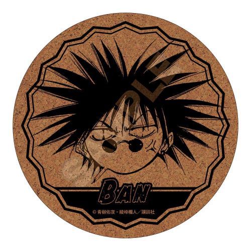 楽天市場】GRANUP GetBackers -奪還屋- ドミテリア 天野銀次 GRANUP