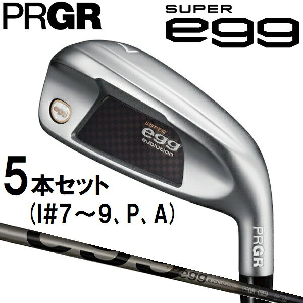 楽天市場】CALLAWAY ROGUE ST MAX OS S200 DG95 5SET | 価格比較