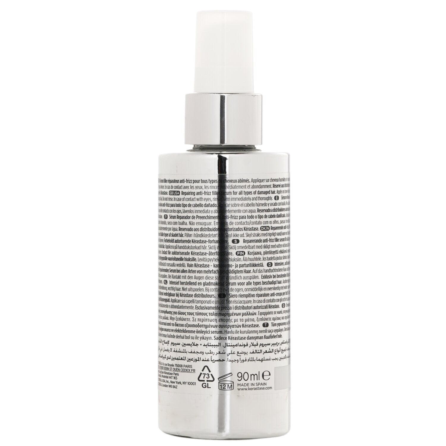 (Mikaさま専用)ケラスターゼ　プルミエール　トラベルセット ケラスターゼ KERASTASE PM PREMIERE LOTION JEL プルミエール