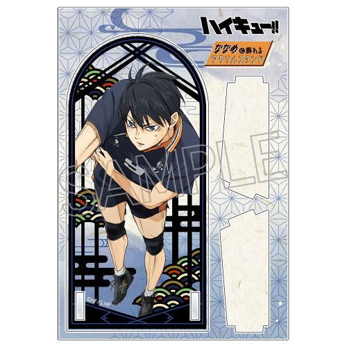 楽天市場】ツインクル ハイキュー！！ 切り絵シリーズ vol.5 斜めに