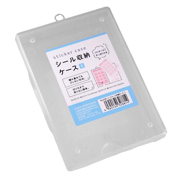 約100点 下敷き クリアファイル ステッカー ケース 等同人 まとめ売り 81C1SXzU-XL._AC_UF350,