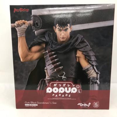 楽天市場】メディコム・トイ リアルアクションヒーローズ No.704 RAH