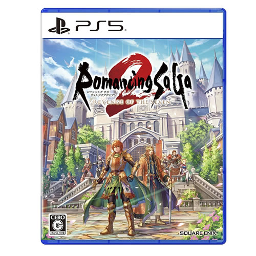 ロマンシング サガ2 リベンジオブザセブンのパッケージ画像