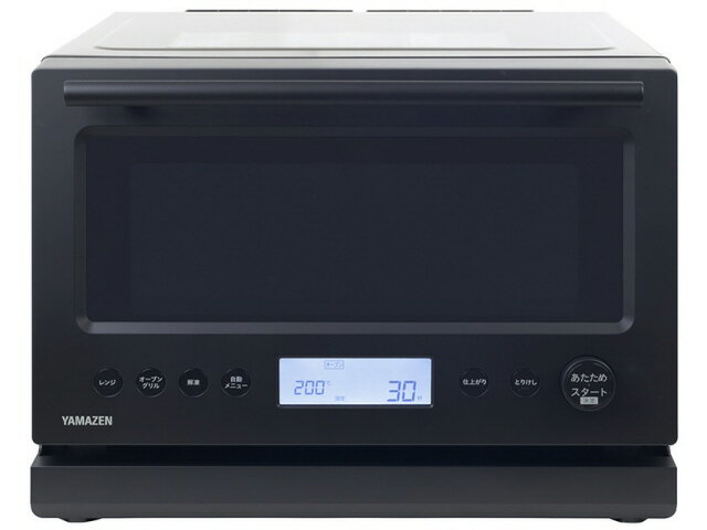 ハイアール 20L オーブンレンジ ワイドフラット式 ブラック JM