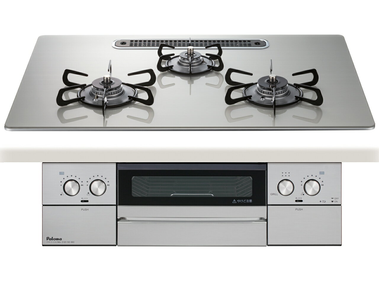 楽天市場】ノーリツ ビルトインコンロ Nest ネスト 75cm ムーン