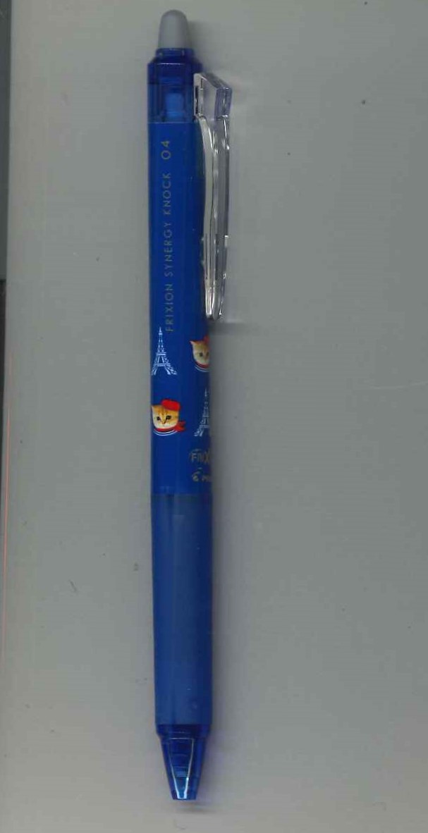 パイロット LFSK-14PJ24-NP