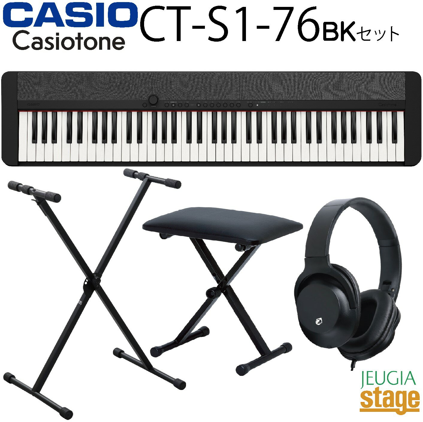 楽天市場】ヤマハ YAMAHA PSR-J20C | 価格比較 - 商品価格ナビ