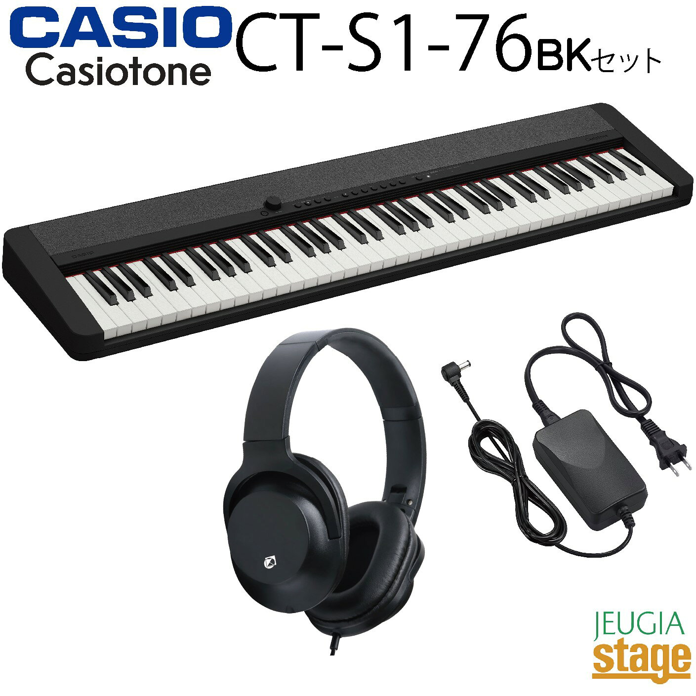 楽天市場】ヤマハ YAMAHA 61鍵キーボード PSR-E363 | 価格比較 - 商品