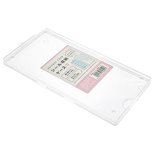 シールケース 楽天市場】山田化学 シートシール収納ケース S 17.2×11.2×高さ3.1cm
