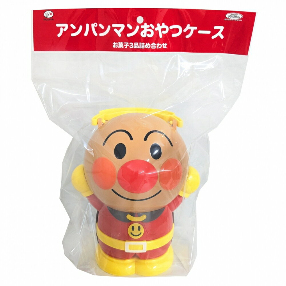 不二家 アンパンマンおやつケース 2024 3個