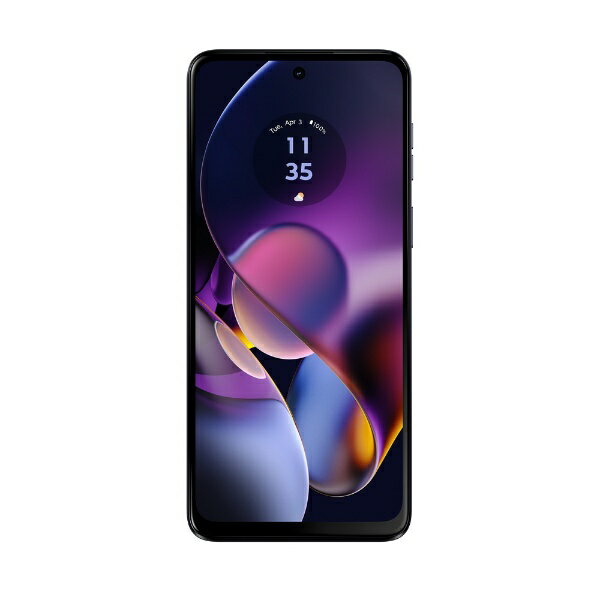 新品未使用　motorola edge 50s PRO　リュクスラベンダー ムスビー｜新品・未使用 Motorola edge 50s pro リュクス