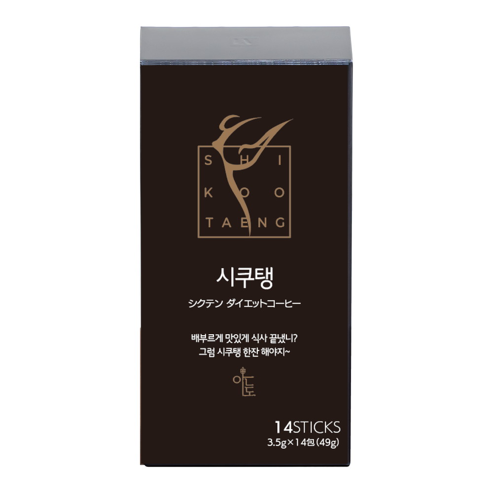 楽天市場】ローゼンバーグメディカル ローゼンバーグ シクテン