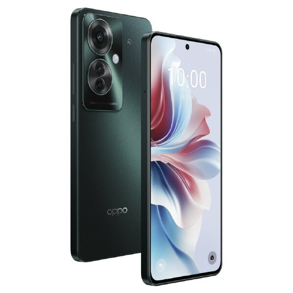 楽天市場】Google Pixel 9a 256GB Porcelain | 価格比較 - 商品