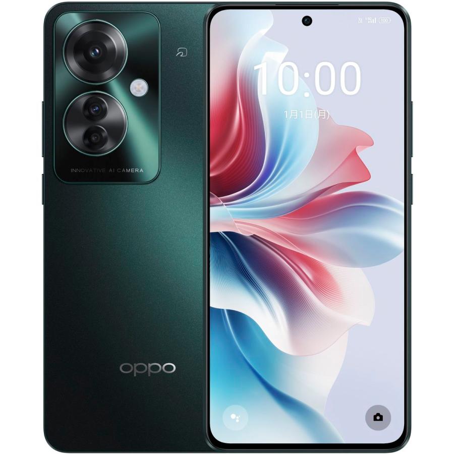 楽天市場】オウガ・ジャパン OPPO FIND X8 スターグレー | 価格比較