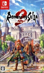 ロマンシング サガ2 リベンジオブザセブン(Switch)