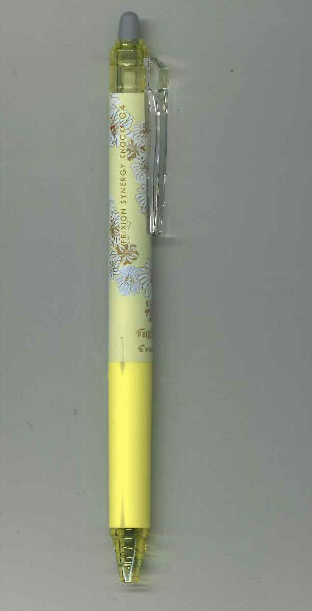 パイロット LFSK-14PJ24-CL