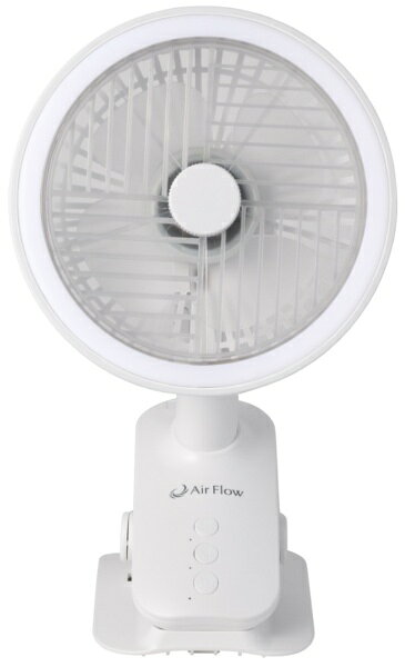 Air Flow｜エアーフロー 卓上クリップファン ホワイト AW-CL094LEDWH