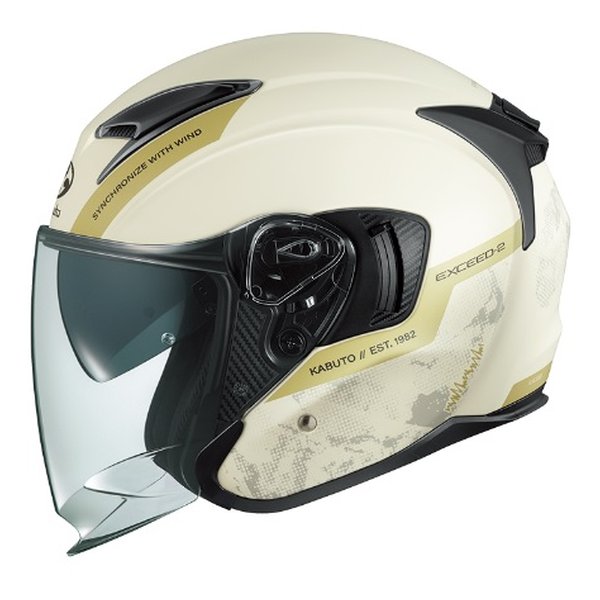 楽天市場】アライヘルメット Arai アライ SZ-LIGHT エスゼット ライト