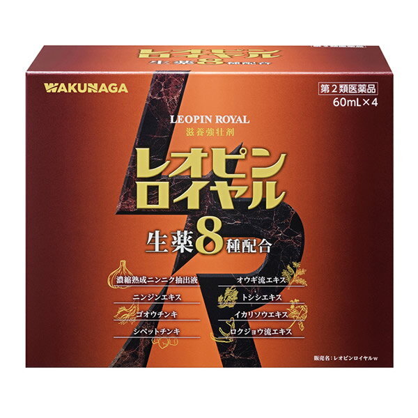 楽天市場】湧永製薬 レオピンロイヤル 60ml×4本 | 価格比較