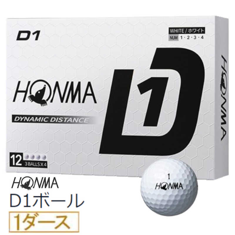 楽天市場】ブリヂストンスポーツ ブリヂストン Bridgestone