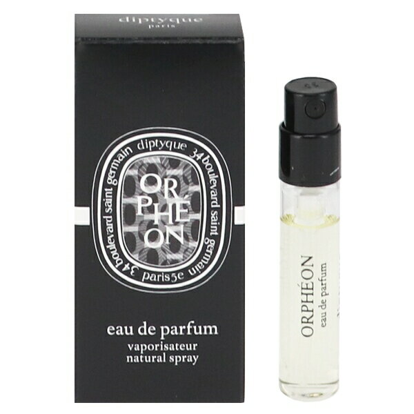 楽天市場】ディプティック 香水 メンズ レディース オルフェオン EDP