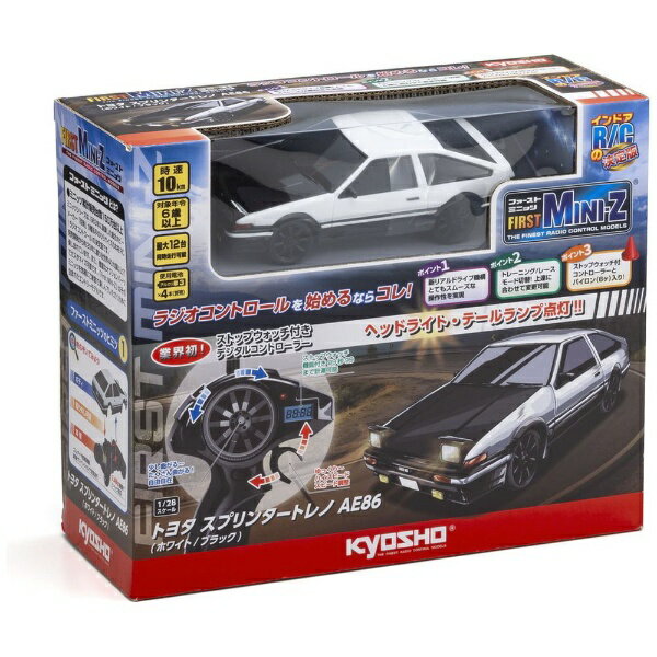 楽天市場】タカラトミー ドリフトパッケージナノ 爆音閃光 トヨタ