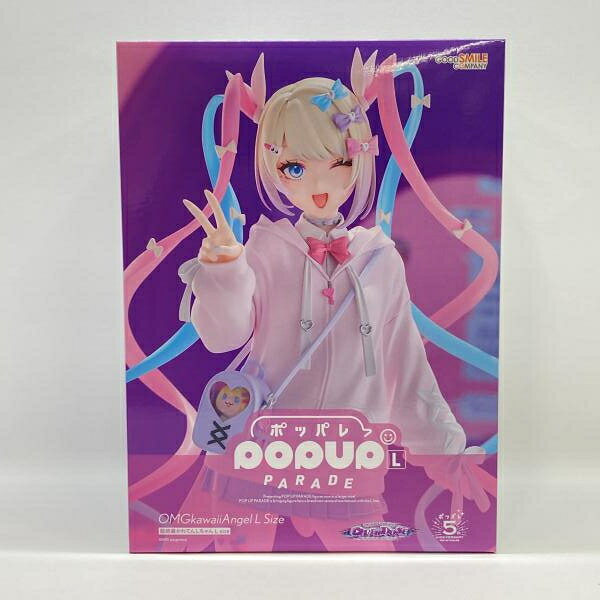 楽天市場】NEEDY GIRL OVERDOSE 超絶最かわてんしちゃん 1/7 完成品