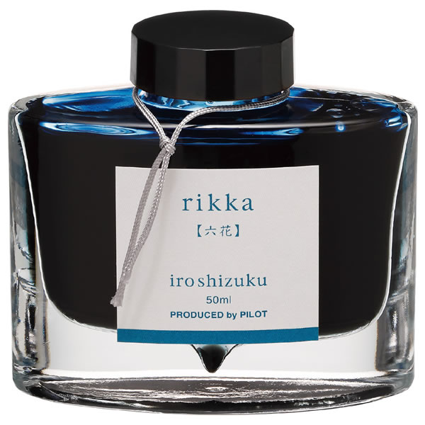 iroshizuku INK-50-RI