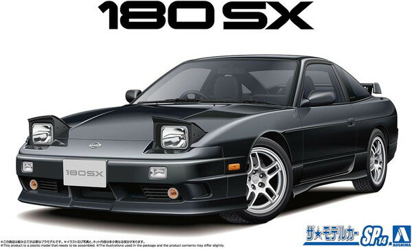 １／２４　ザ☆モデルカー　Ｎｏ．　ＳＰ１４　ニッサン　ＲＰＳ１３　１８０ＳＸ　ＴＹＰＥ　Ｘ　’９６　カスタムホイール