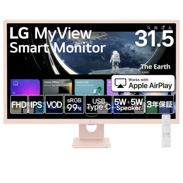 LG 液晶ディスプレイ 32SR50F-P