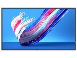 楽天市場】PHILIPS 55型 サイネージ用モニター 55BDL3550Q/11 | 価格