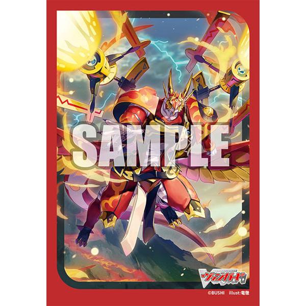 ブシロードスリーブコレクション ヴァンガードスリーブ 3点セット