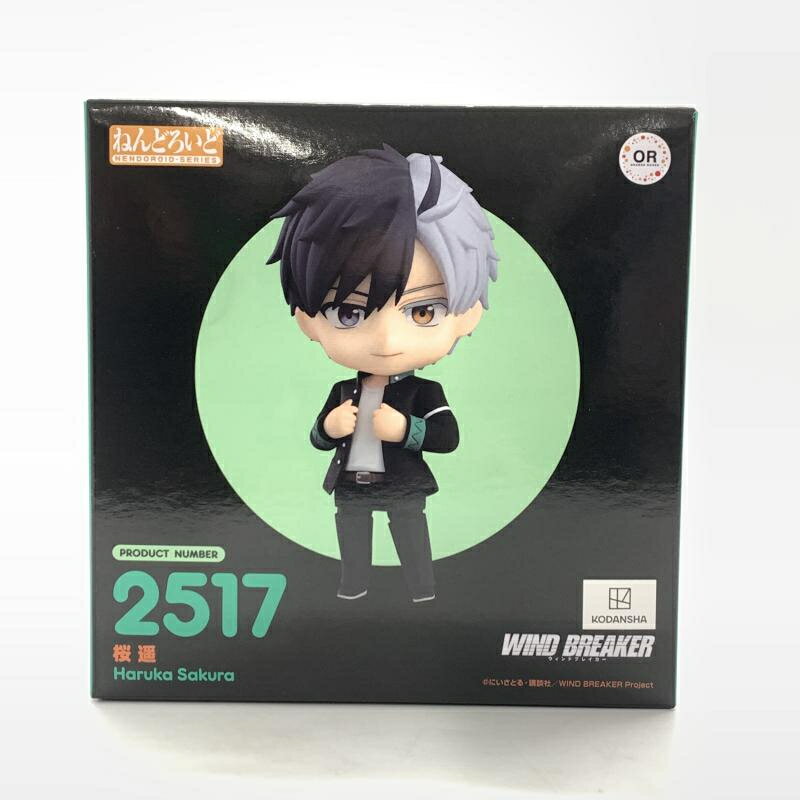 Amazon.co.jp: オランジュ・ルージュ ねんどろいど 薄桜鬼 真改
