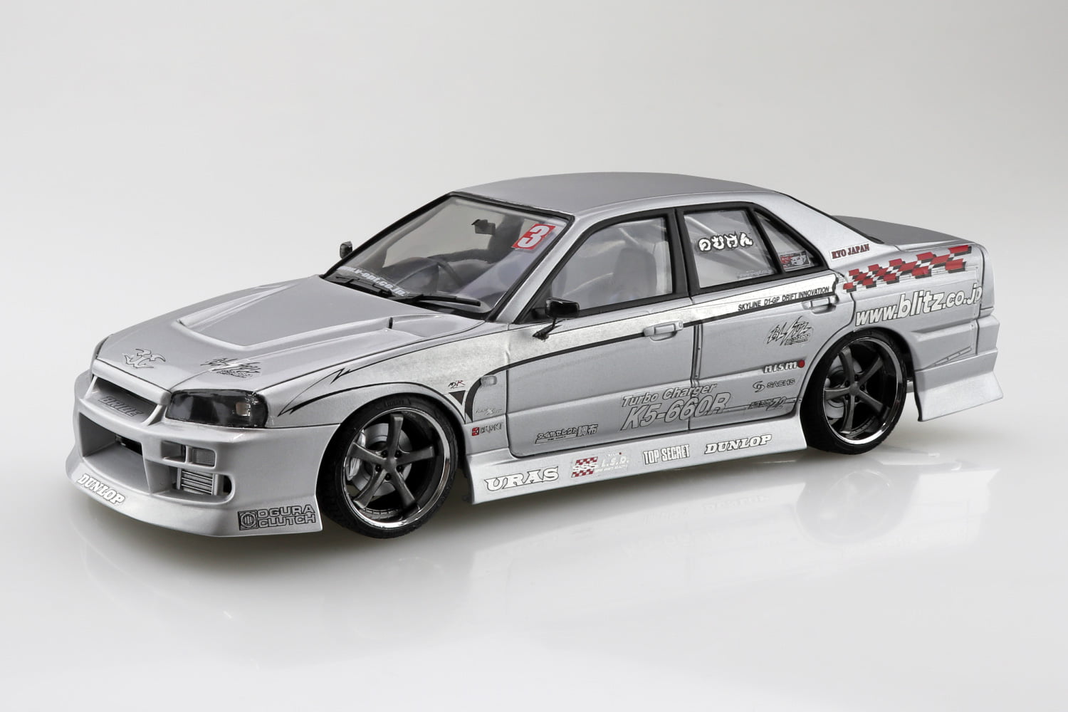 楽天市場】青島文化教材社 1／24 ザ・チューンドカー No．25