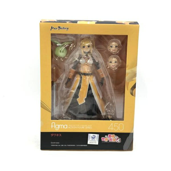 楽天市場】マックスファクトリー デス・ストランディング figma